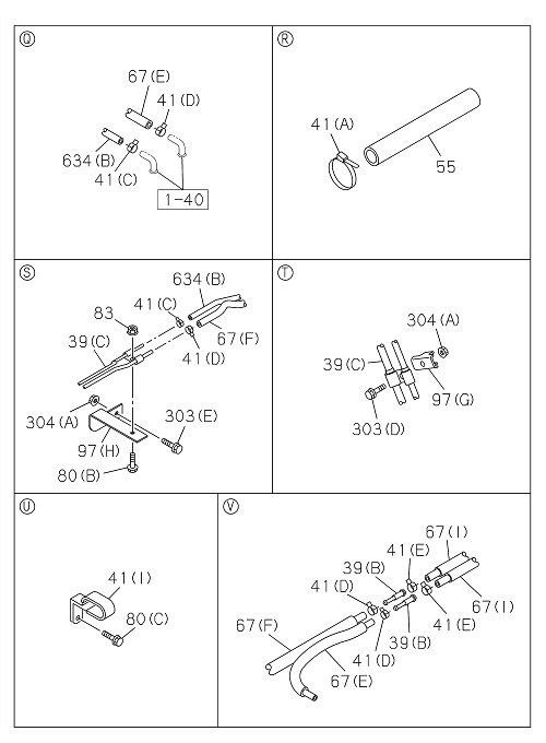 Partial Engine